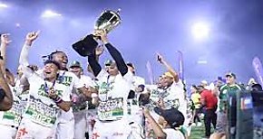 Panamá Oeste se corona campeón del Béisbol Juvenil 2023